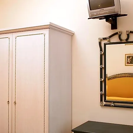 Hotell Paradiso 4*